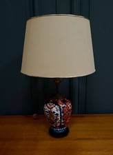 Lampe porcelaine imari d'occasion  Nantes-