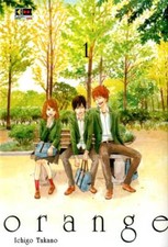 Orange flashbook manga usato  Avellino