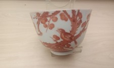 Chinese kangxi iron for sale  WESTCLIFF-ON-SEA