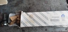 Tirante barra stabilizzatrice usato  Valvestino
