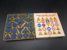 Jouet boite timbres d'occasion  Couhé