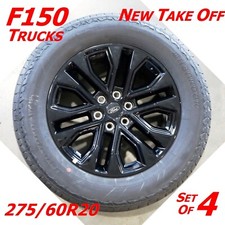 Qty 2024 ford for sale  Hartford