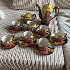 Vintage japanese satsuma for sale  LEEDS