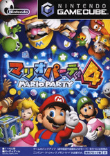 Mario party usato  Lainate