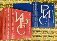 Book libro dizionario usato  Ferrara