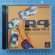 Ridge racer type for sale Ridge racer type for sale  BOURNEMOUTH