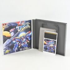 SUPER TRITURADOR DE METAL PC Engine Hu 1976 pe comprar usado  Enviando para Brazil
