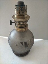 Lampe petrole verre d'occasion  Saint-Amand-Montrond