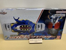 Bandai kamen rider for sale  Shipping to United States
