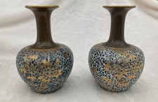 Pair doulton slater for sale  STOKE-ON-TRENT