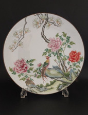 Vintage chinese porcelain for sale  LEEDS