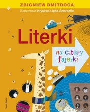Literki na cztery fajerki By Zbigniew Dmitroca na sprzedaż  Wysyłka do Poland