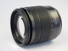 Panasonic lumix vario gebraucht kaufen  Telgte