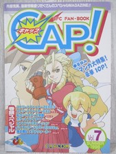 Livro de revista CAP 7 Capcom Ltd arte Street Fighter Zero 3 1998 livro limitado comprar usado  Enviando para Brazil