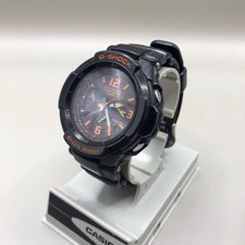 Casio shock tough d'occasion  Expédié en France
