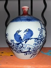 Vase asiatique probablement d'occasion  Nice-