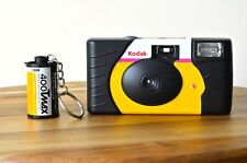 Empty kodak disposable for sale  UK