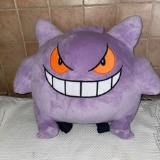 Pokemon gengar plush for sale  NORWICH