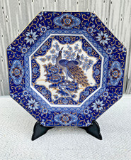 Blue gold john for sale  IPSWICH