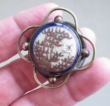 Japanese enamelled satsuma for sale  HALIFAX