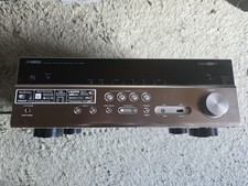 Yamaha v583 gebraucht kaufen  Deutschland