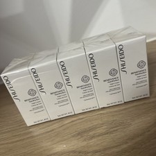 Shiseido benefiance nutriperfe gebraucht kaufen  Jülich