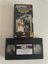 Vhs cowboy bebop usato  Cuneo