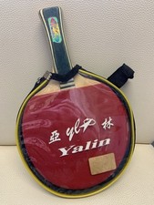 Yalin chinese table for sale  MIDDLESBROUGH