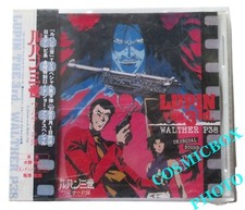 Musique lupin the d'occasion  Chauvigny