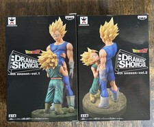 vegeta for sale vegeta for sale Rancho Cucamonga