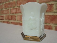 Antique milk glass for sale  Zionsville
