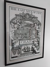 Framed 17.5 east for sale  HARROGATE