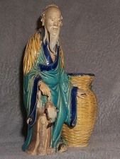 Antique chinese fisherman for sale  CLACTON-ON-SEA