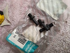 Originale 5937436 raccordo usato  Milano