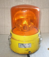 Vintage koito rotating for sale  Goodells