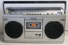 Occasion testé boombox d'occasion  La Voulte-sur-Rhône