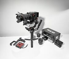 Red komodo production for sale  Miami
