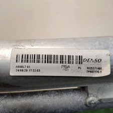 Condenseur clim peugeot d'occasion Condenseur clim peugeot d'occasion  Saint-Étienne-du-Rouvray