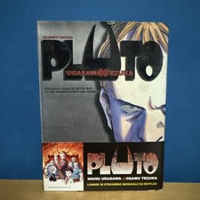 Pluto celebrity edition usato  Marcianise