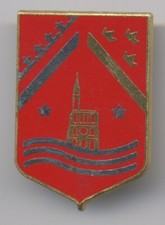 Insigne obsolète brigade d'occasion  Arcis-sur-Aube