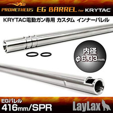 Barril LayLax EG 416mm/SPR para Prometheus KRYTAC elétrico Japão comprar usado  Enviando para Brazil