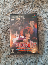 Playstation ps2 rurouni d'occasion  Champigny-sur-Marne