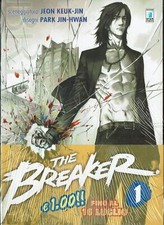 The breaker jeon usato  Monterotondo