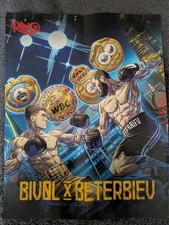 Boxing posters ring for sale  BANBURY