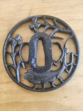 Tsuba sukashi katana d'occasion  Noisy-le-Grand