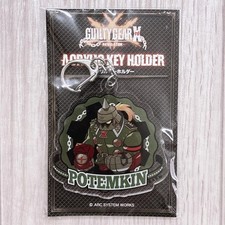 Chaveiro de acrílico Guilty Gear Xrd Potemkin, usado comprar usado  Enviando para Brazil