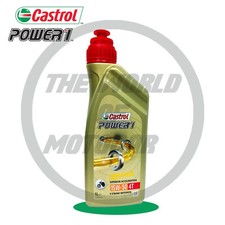 Castrol power 15w50 usato  Catania