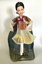 Korean traditional handicraft for sale  Silverton
