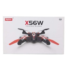 Utlet syma x56w gebraucht kaufen  Görlitz