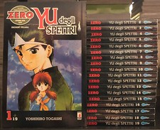 Degli spettri yoshiro usato  Bra